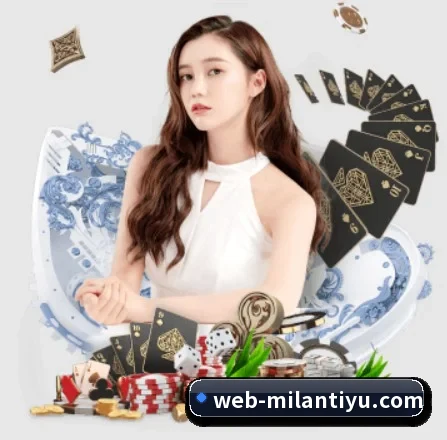 品牌创立 - 米兰体育品牌正式登场,持有顶级运营资质,树立行业标杆。 - milan