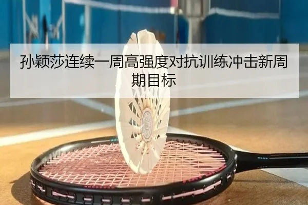 img_1792010555713_690_0_249.jpg - milan